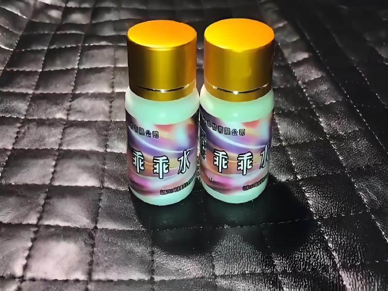 成人催药迷用品8768-4Q型号